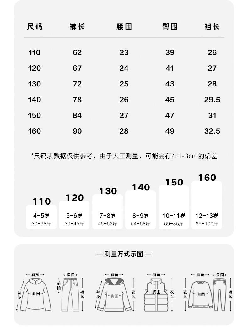 详 (8).jpg