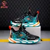 Zapatillas de Baloncesto para Niños con Superficie de Malla, Tenis con Botones para Niños, Hacen Ruido al Friccionar, Transpirables, Adecuados para Niños Mayores y Estudiantes, Zapatillas de Entrenamiento para Niños