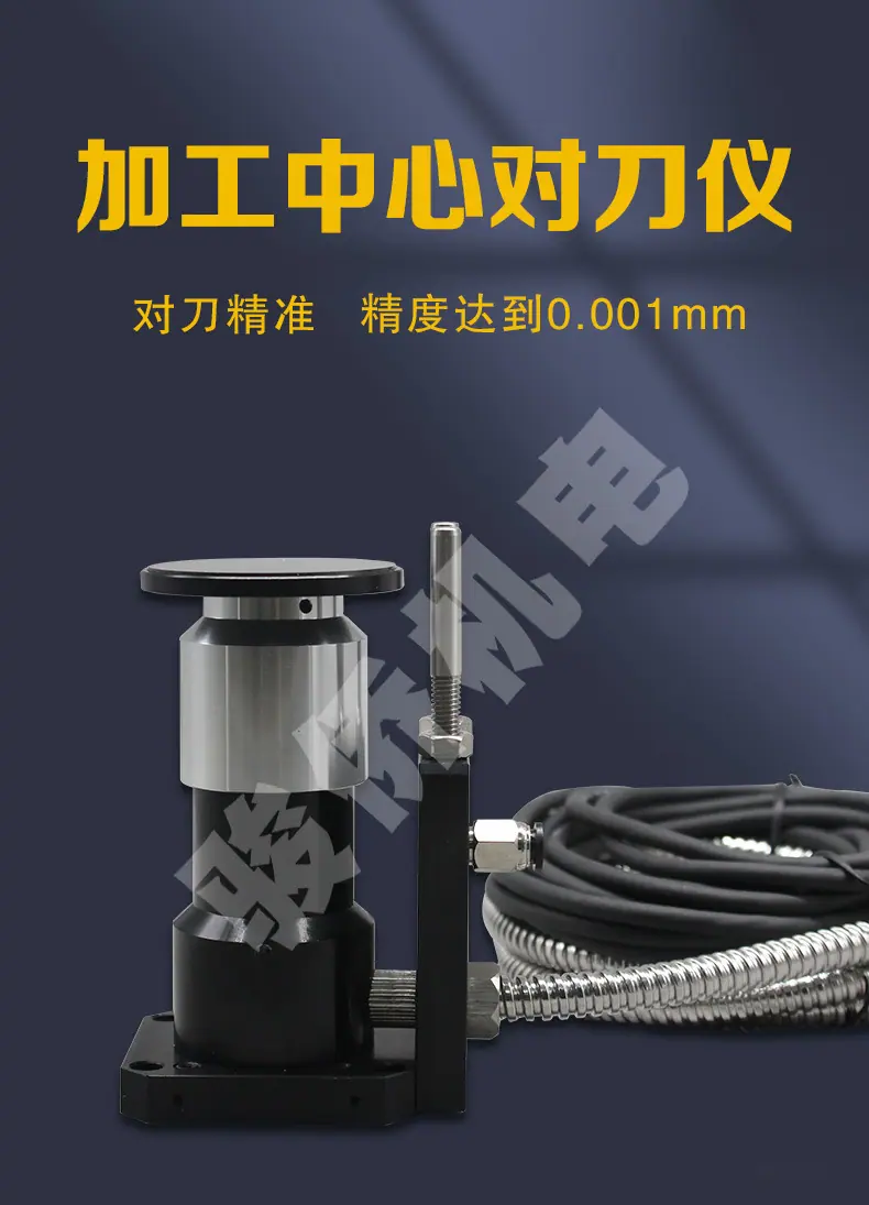 详情_01.jpg
