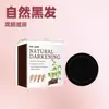 Vendas Exclusivas Transfronteiriças do Shampoo Sabonete Sol Lora Polygonum Multiflorum Essência para Cuidados com o Cabelo, Shampoo Sabonete Hidratante e Nutritivo para Cabelos Negros