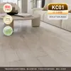 Pegatinas para Piso de PVC Autoadhesivas Hogar Piso de Madera Auto-Colocación Renovación Piso de Cuero Engrosado Resistente al Desgaste Impermeable Antideslizante