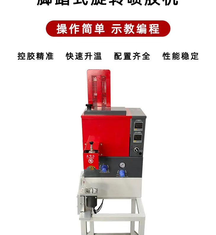 详情页_04.jpg