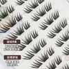 Cílios postiços sem cola, pequenos, finos - recomendados por maquiadores - segmentados, ultranaturais e criam um efeito curvado
