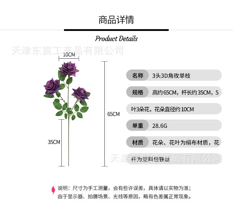 详情_01.jpg
