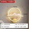 Lámpara de Mesita de Noche para Dormitorio, Lámpara de Pared de Fondo para Sala de Estar, Lámpara de Pared Minimalista Moderna de Lujo Ligero para Escaleras, Pasillos, Habitación de Niños, Lámpara de Pared Creativa de Celebridad de Internet