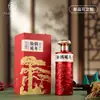 Oferta Especial Embalagem para Bebidas Estilo Chinês Bolsa para Garrafa de Vinho Conjunto Completo Etiqueta de Impressão em Pequeno Lote Estampagem a Quente Flor Assada Garrafa de Vinho para Casamento