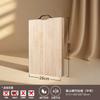 Tabla de Cortar Antibacteriana y a Prueba de Moho de Bambú Entero Madera Maciza Tabla de Cortar de Bambú Nacional Tabla para Picar Panel de Cocina Tabla de Cortar para Rodar Frutas y Superficie Pegajosa