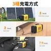 Generación de Energía Solar Suministro de Energía Móvil para Exteriores 220V Portátil Estilo Camping Puesto Tour de Viaje en Coche Propio Almacenamiento de Energía Emergencia Gran Capacidad