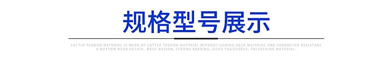 内页_02.jpg