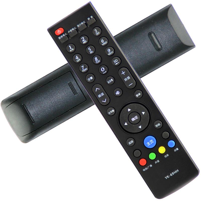 YK-69HH-4.jpg