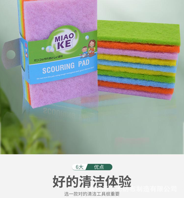 详情页_06_爱奇艺.jpg