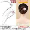 Pinza de Agarre de Perla Marrón Simple Nueva Horquilla Retorcida para Mujer Pinza de Tiburón DIY Accesorios para el Cabello de Mujer