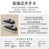 Zapatillas Blancas con Plantilla de Piel de Cerdo y Hierba Ula, Piel de Vaca de Primera Capa, Zapatos de Suela Gruesa que Aumentan la Altura para Mujer, Zapatos de Doble Uso para Mujer, Novedad Primavera 2026