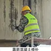 Procesamiento de Emulsión de Propileno Personalizada Emulsión Acrílica Mortero de Emulsión de Propileno Impermeabilizante de Emulsión de Propileno
