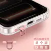 Almohadilla para cordón de teléfono, clip mini de acero inoxidable montado en el lateral, hebilla doble, conector ultra-delgado anti-pérdida, pegatina para la parte posterior de la tarjeta