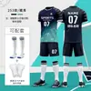 Personalização Direta de Fábrica Conjunto de Uniforme de Futebol Uniformes de Time Masculino e Feminino Roupas de Treino Esportivo de Futebol Infantil Roupas de Competição
