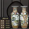Jingdezhen Cerámica China Jarrón Grande de Pie Pastel Peonía 90cm Jarrón de Cerámica Decoración para Sala de Estar