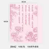 Papel de Embrulho para Flores Frescas de Casamento Papel de Embrulho para Buquês de Casamento Suprimentos Florais Espessados Materiais para Arranjos Florais Venda por Atacado