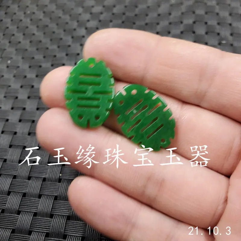 20211003_092953.jpg