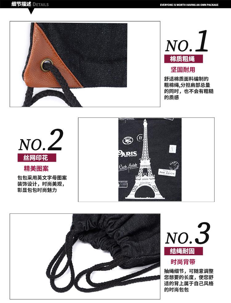 铁塔 (4).jpg