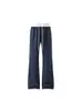 Pantalones de Chándal Acampanados de Color Blanco con Contraste y Cintura de Canalé Otoño 2026 Tallas M-5XL Hk26861-Especial P32 Pantalones de Chándal para Hombre
