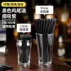 Tubo Negro Ecológico para Beber Popote Taza de Cóctel para el Hogar Barra Especial Popote Negro Curvado Popote Artístico Popote Corto