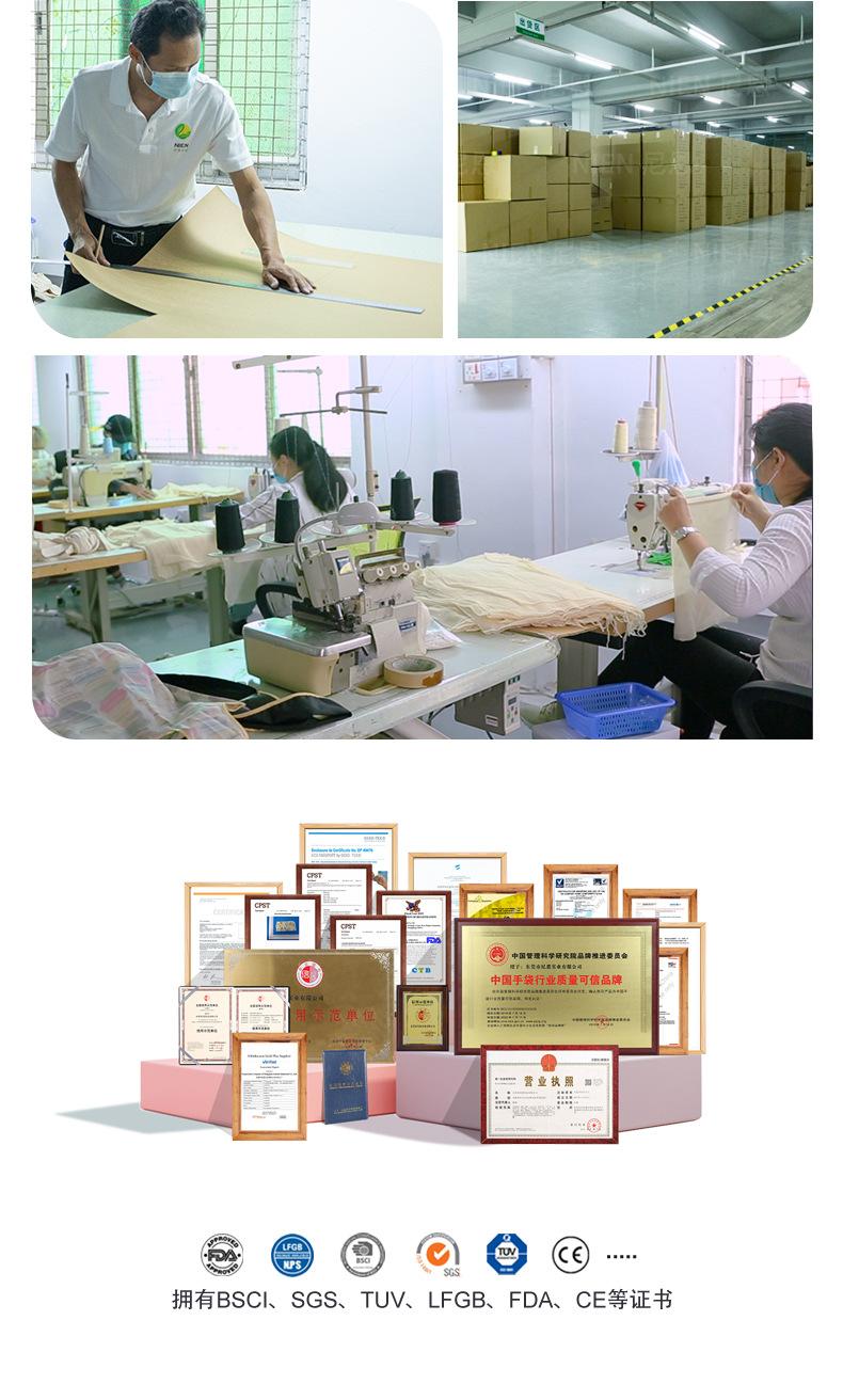 详情_03.jpg