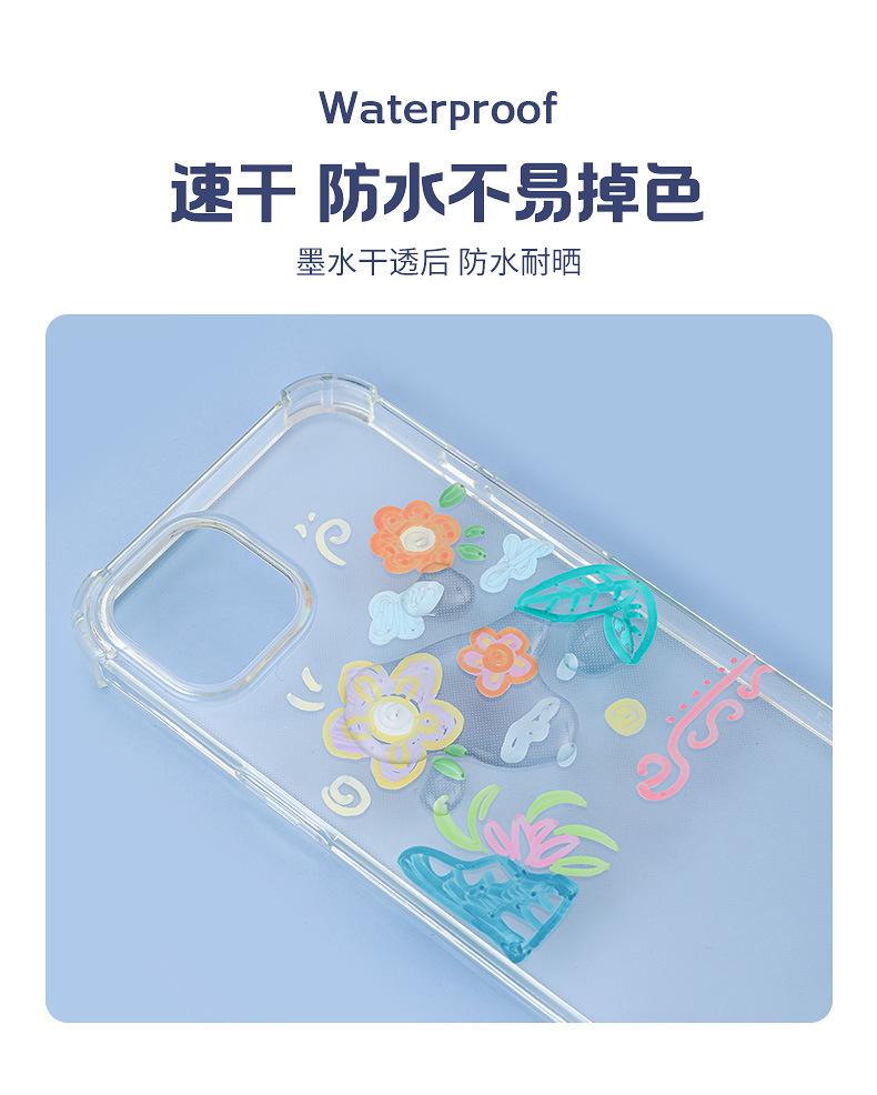 9910丙烯马克笔_06