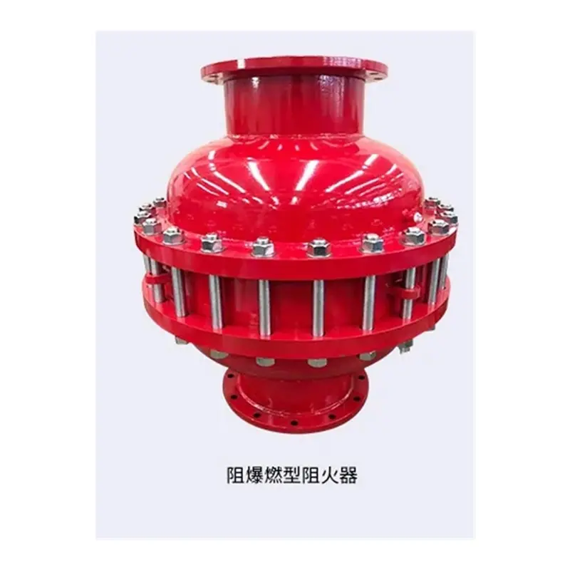 微信截图_20240322110915_副本