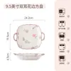 Conjunto de Tigela e Prato de Cerâmica Roxa Estilo Japonês Doméstico Tigela e Prato de Novo Estilo Louça Fresca Prato para Casa Nova Conjunto de Tigela e Hashis