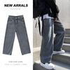 Jeans para Hombre Primavera y Otoño Estilo Coreano Moderno Combinable Pierna Recta Pierna Ancha Ins Estilo Hong Kong Sueltos Pantalones de Color Claro