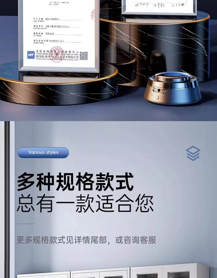 详情图08.jpg