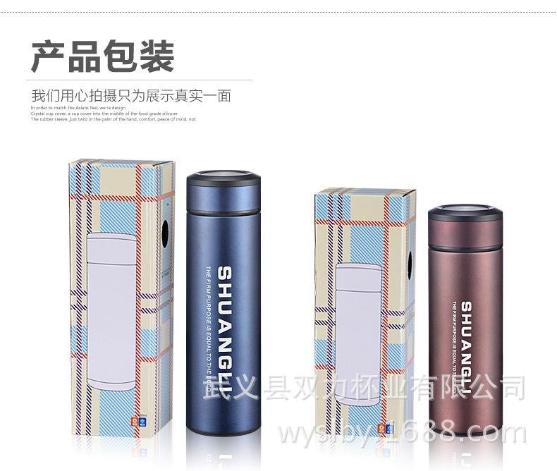 商务杯---_20