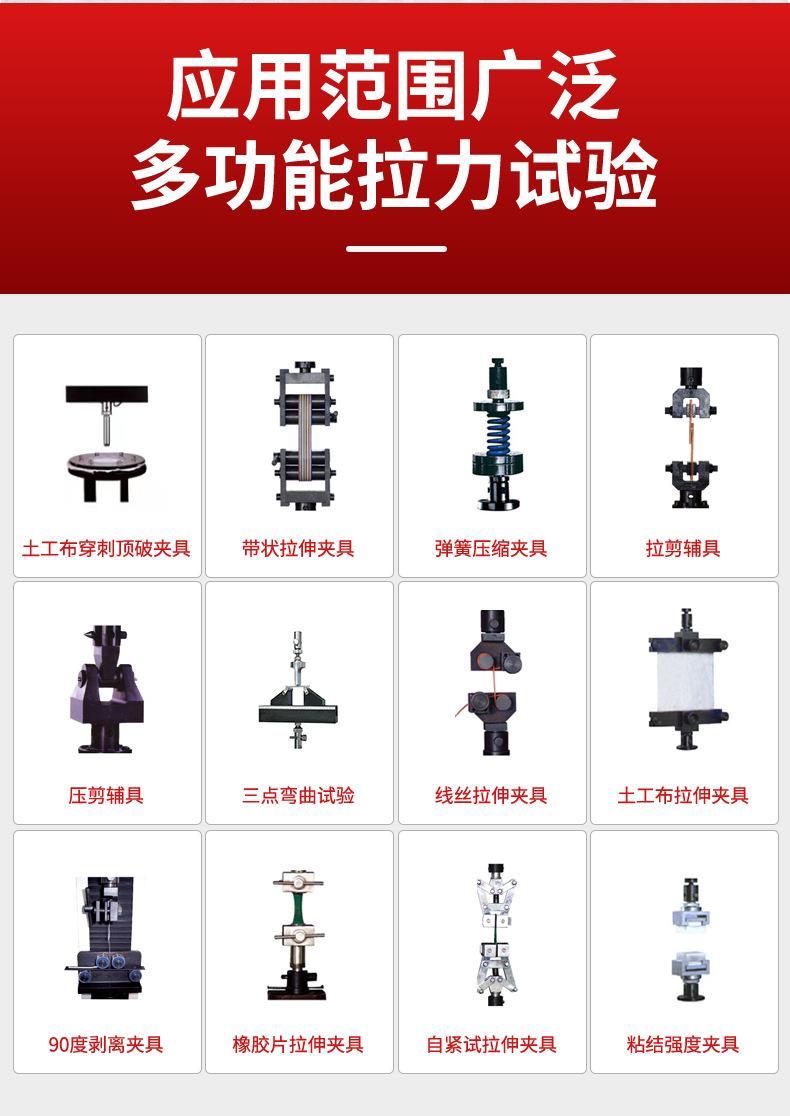 拉力1_02