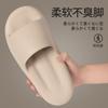 Chinelo Lidani Shit Masculino Verão Novo Interior Casa Silencioso Antiderrapante Casal Sandálias Eva Femininas