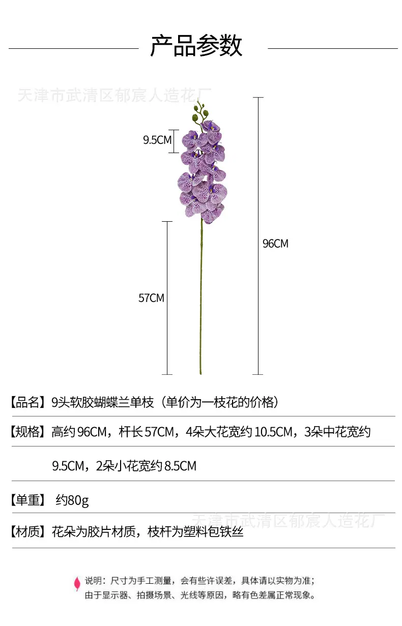 详情_01.jpg