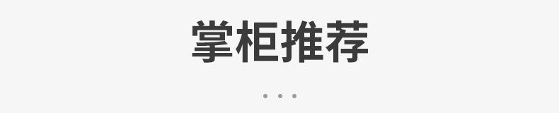 未标题-2_01.jpg