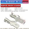 Conector de cobre con funda, terminal de resorte de inserción 2.8/4.8/6.3MM, conector macho de inserción, terminal de prensado en frío