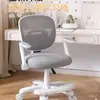 Silla de Estudio, Cómoda para Estar Sentado Mucho Tiempo, Adecuada para Estudiantes de Primaria, Uso en Casa, Silla de Escritorio Infantil Dedicada con Respaldo Ajustable