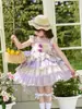 Vestido de Princesa para Fiesta de Cumpleaños Lolita Hada Glicina para Niñas Verano 2026 Vestido Falda Abullonado Dulce para Bebé Niña