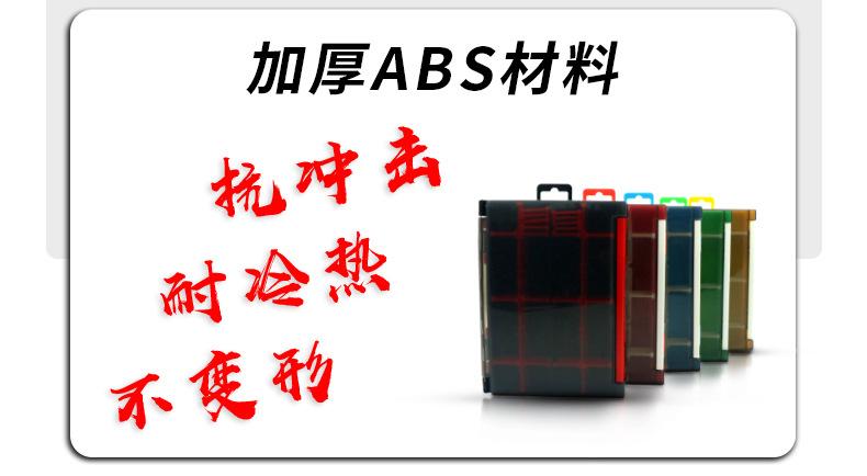 饵盒_05.jpg