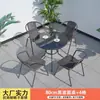 Juego de Mesa y Sillas para Exteriores con Sombrilla, Sombrilla Protectora del Sol, Silla de Ratán de Hierro para Patio, Mesa de Comedor, Diseño Moderno Minimalista Impermeable para Tiendas de Té con Leche y Cafeterías
