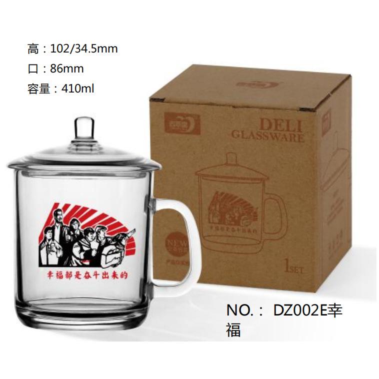 C15O5%RD$W71KL[MNTUL0}5