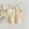 Calcetines Bordados de Gatito Transfronterizos para Primavera y Verano Calcetines de Media Caña para Mujer Algodón Transpirable Dibujos Animados Coreanos Deportivos Primavera y Otoño Calcetines Versátiles