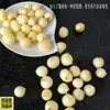 Especialidad de Sichuan: Pasta de Frijol Picante Casera con Cebolleta y Jengibre, Salsa de Frijol Tradicional