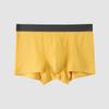 Ropa interior para hombre, Calzoncillos para hombre, Boxer briefs OEM, Lote pequeño, Similar a los de Yuke, Ropa interior personalizada, Entrepierna de algodón puro, U-Convex