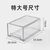 Cajón de Refrigerador Estilo Almacenamiento y Organización Casa Moderna Caja de Almacenamiento de Hielo Cajón Caja de Conservación para Congelador de Grado Alimenticio