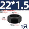 Porca Sextavada Fina Rosca Grossa Classe 8.8 Porca Plana Mm8M10M12M14M16M18M20M22M24M30M33M