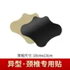 Fabricante Moderno de Yeso Negro Lumbar y Cervical Hombro y Cuello Parche Parche Desnudo Oem Cuidado de la Salud Parche de Terapia de Masaje Protección para el Cuello Compresa Caliente