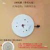 Lâmpada de holofote LED contas de lâmpada luz de teto pavio placa de fonte de luz downlight placa de luz redonda 3W 5W 7W 12W 18 watts luz branca luz amarela